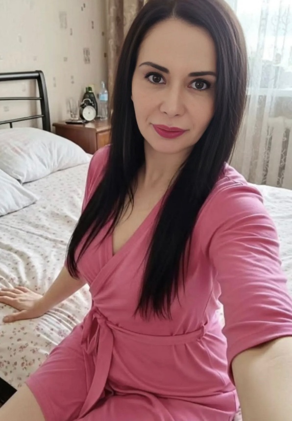 Yağmur online sohbet kadını